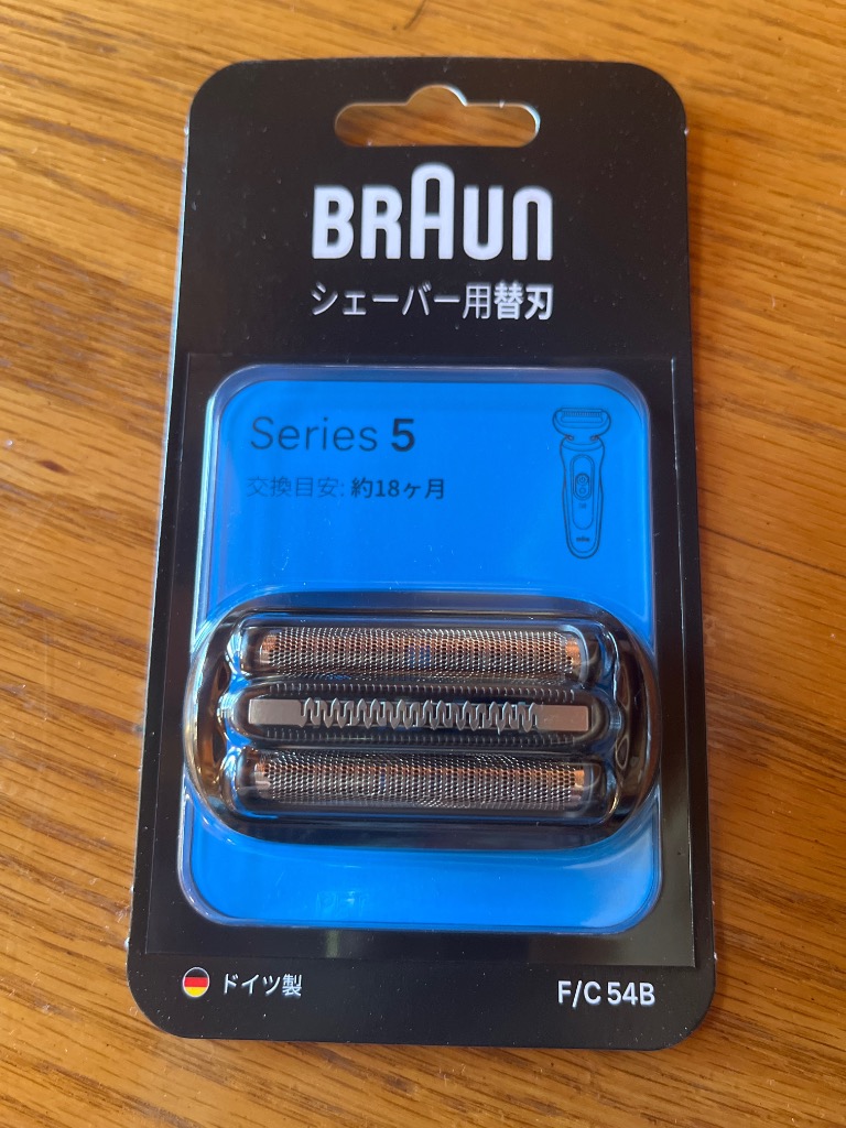 レビュー画像