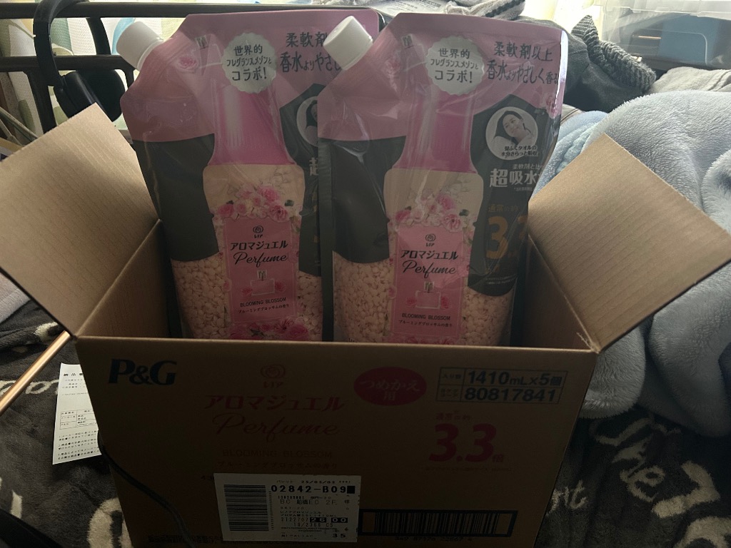 レビュー画像