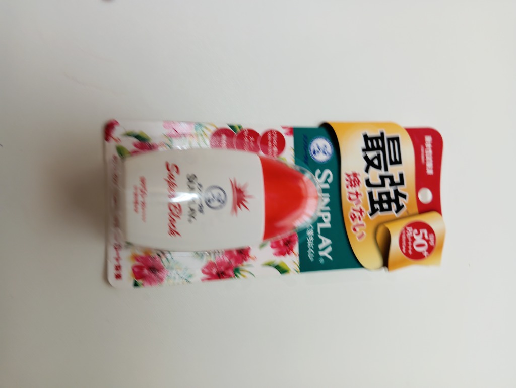 レビュー画像
