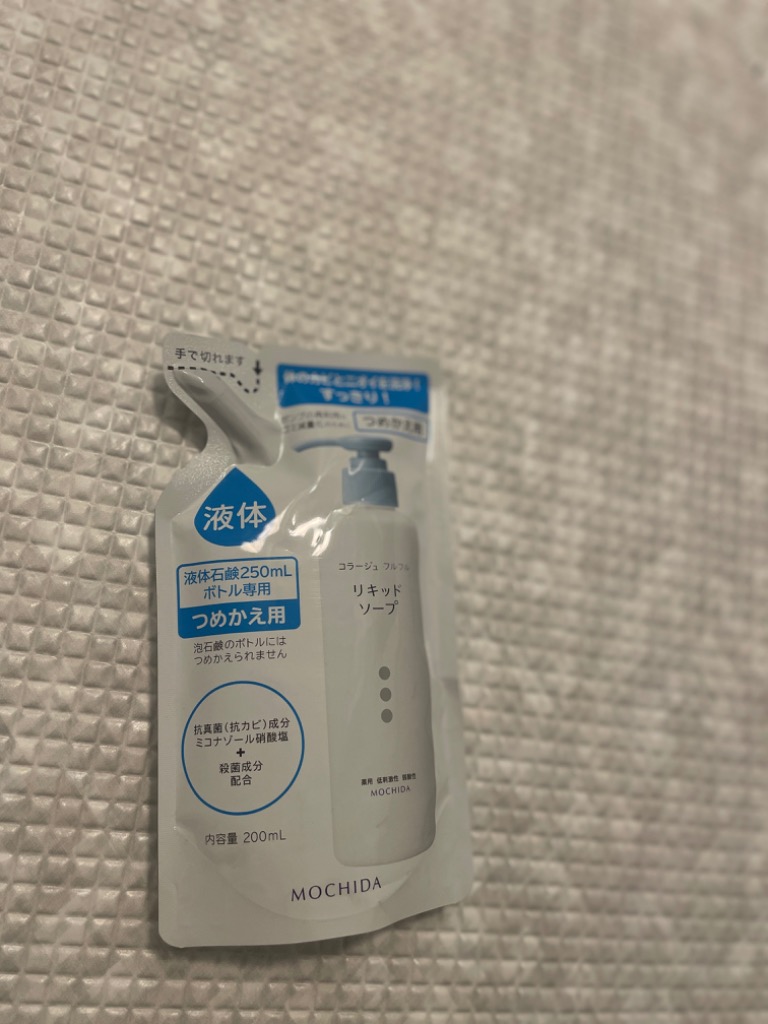 コラージュ フルフル リキッドソープ 液体 石鹸 本体 250ml 4本 Amazon.co.jp: ☆お買得4本セット☆ コラージュフルフル 液体