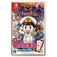 Nintendo Switch - 2台●スマブラブラザーズ●桃太郎電鉄ワールド ASCII.jp：Switch『桃太郎電鉄ワールド』が11月16日に出発進行！