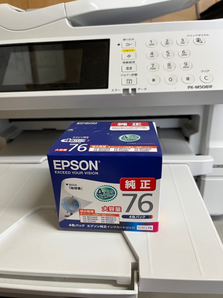 エプソン EPSON インクカートリッジ(4色パック 大容量) IC4CL76