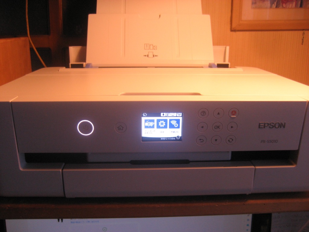 エプソン エプソン EPSON インクジェットビジネスプリンター［L
