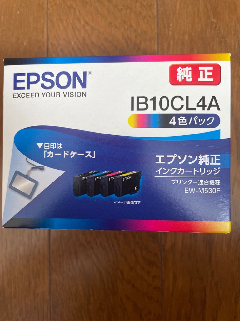 魅力的な 互換インク EPSON EPSON用 プリンターインク純正品IB10CL4A