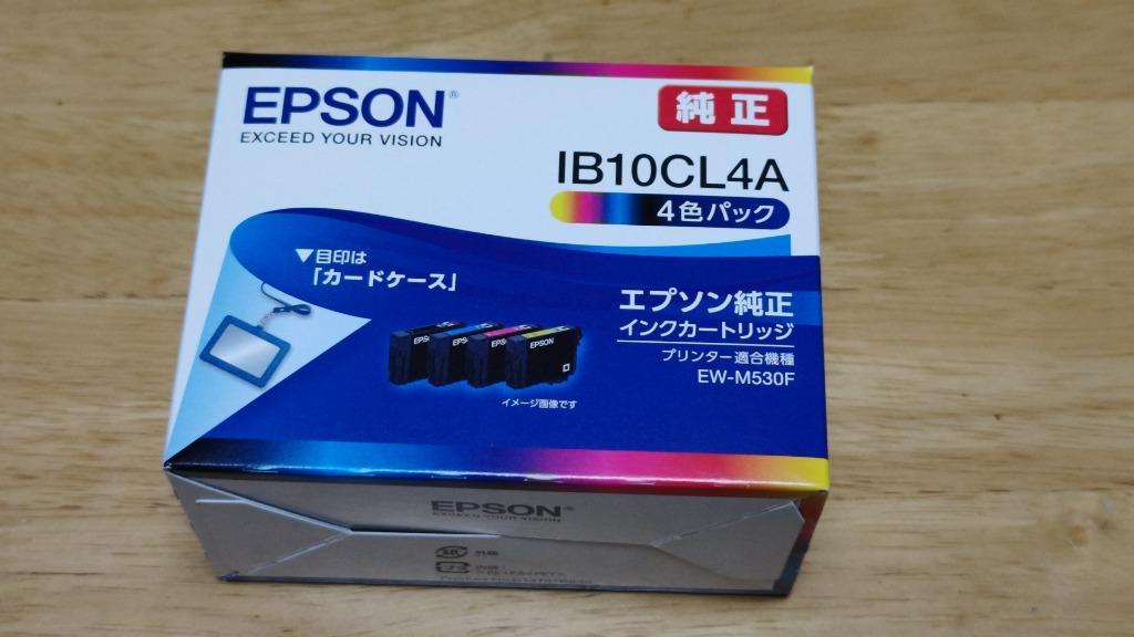 エプソン EPSON 純正インクカートリッジ 4色パック IB10CL4A