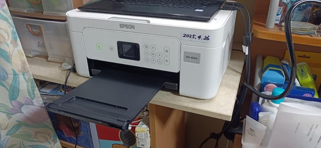 【限界最終値下】EPSON EW-456A インクジェット複合機　白 EPSON EW-456A A4カラーインクジェット複合機 ホワイト | ヤマダ