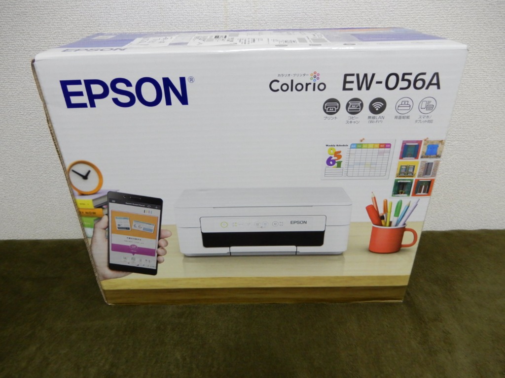 エプソン エプソン EPSON A4カラーインクジェット複合機