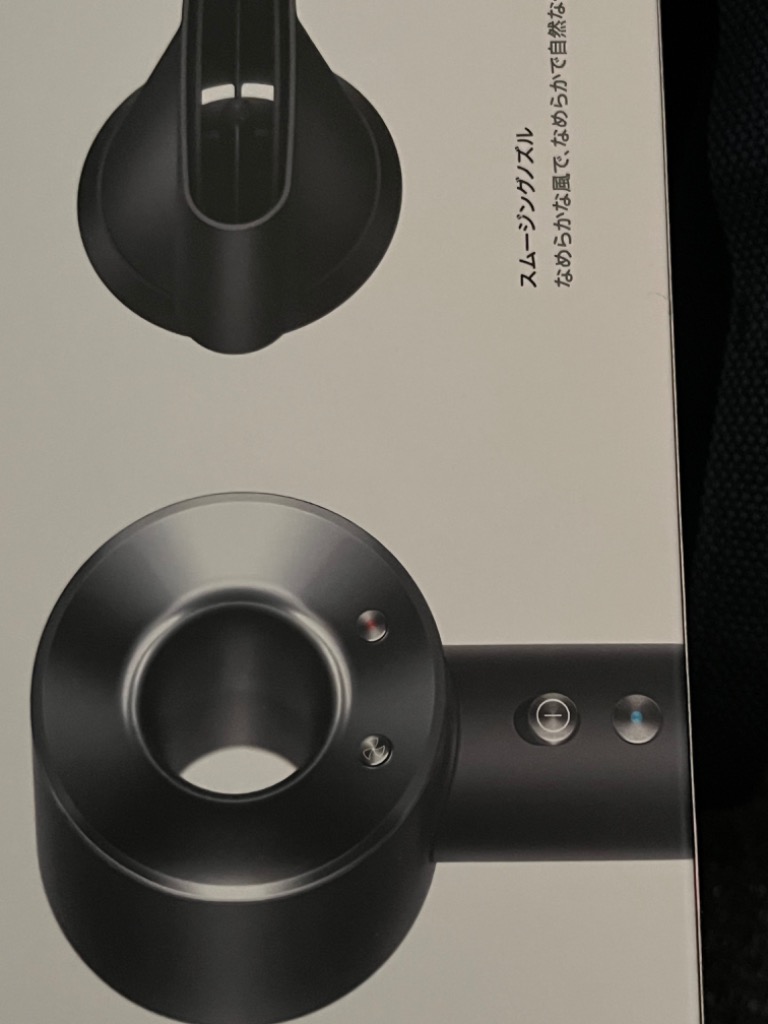 Dyson ダイソン dyson Dyson Supersonic Originヘアドライヤー Dyson ダイソン dyson Dyson Supersonic Originヘアドライヤー