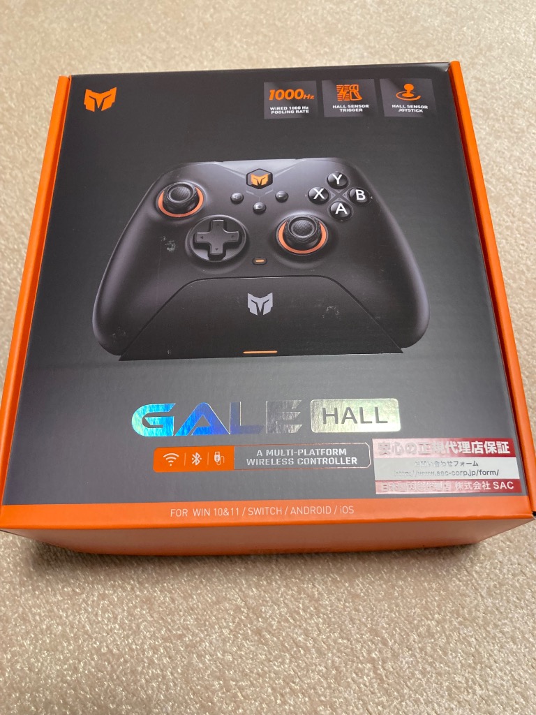 【日本未発売】BSP D8+ ゲームコントローラー Hall 搭載 有線/無線 BSP D8 PRO ストレッチゲームコントローラー ワイヤレスハンドル RGB