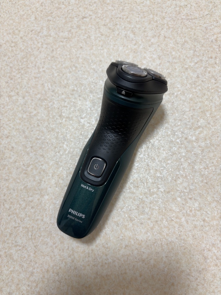 PHILIPSフィリップス 3000Xシリーズ X3053/00 電気シェーバー 楽天市場】フィリップス(PHILIPS) X3053/00(セレスティアル