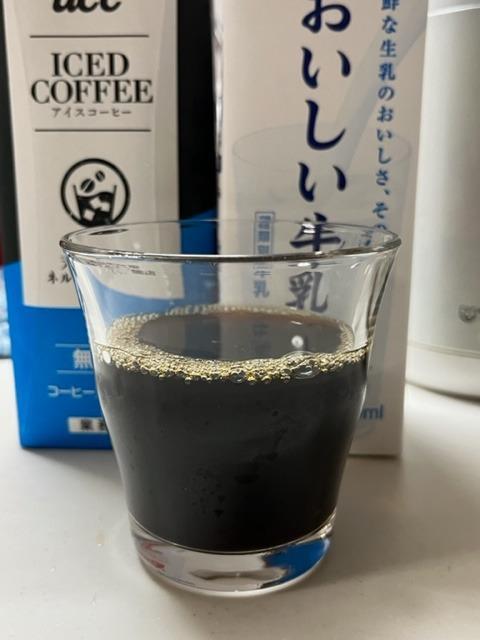 UCC上島珈琲 アイスコーヒー無糖 1000ml 1箱（12本入） :AE77021:LOHACO Yahoo!店 - 通販 - Yahoo !ショッピング