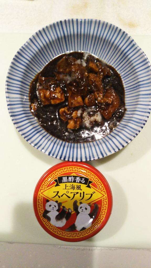 缶詰 カルディーコーヒーファーム カルディオリジナル 黒酢香る 上海風スペアリブ 140g 1個 :AR02964:LOHACO !店  通販 