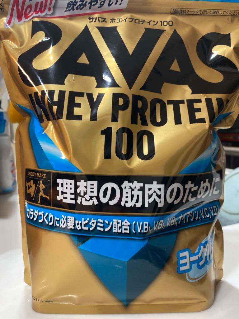 プロテイン ザバス(SAVAS) ホエイプロテイン100 ヨーグルト風味 980g 1 