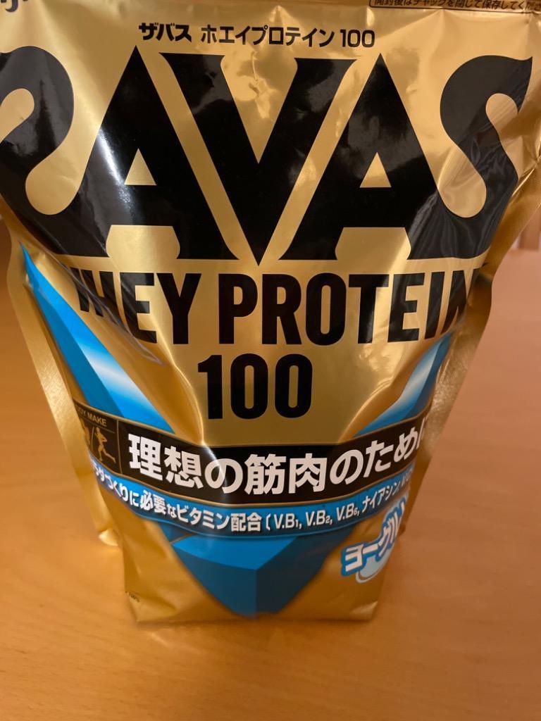 プロテイン ザバス(SAVAS) ホエイプロテイン100 ヨーグルト風味 980g 1 