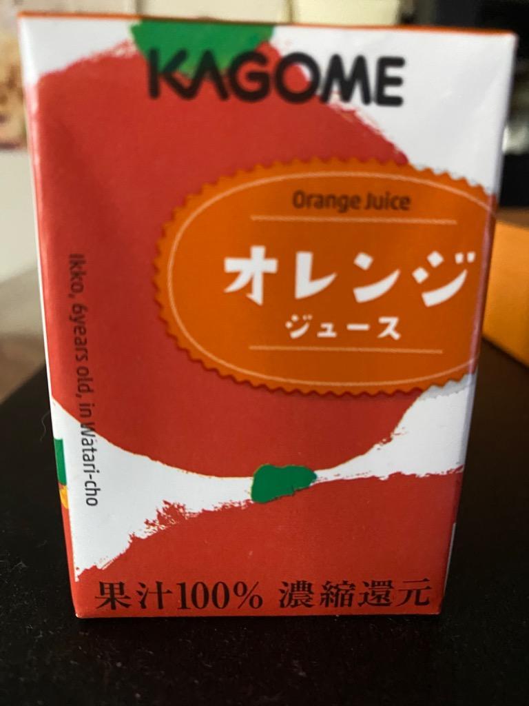 ロハコ限定】カゴメ 果汁100％オレンジジュース100ml 1箱（36本入）オリジナル【クイズ付き】【紙パック】 :X729909:LOHACO  !店 通販 