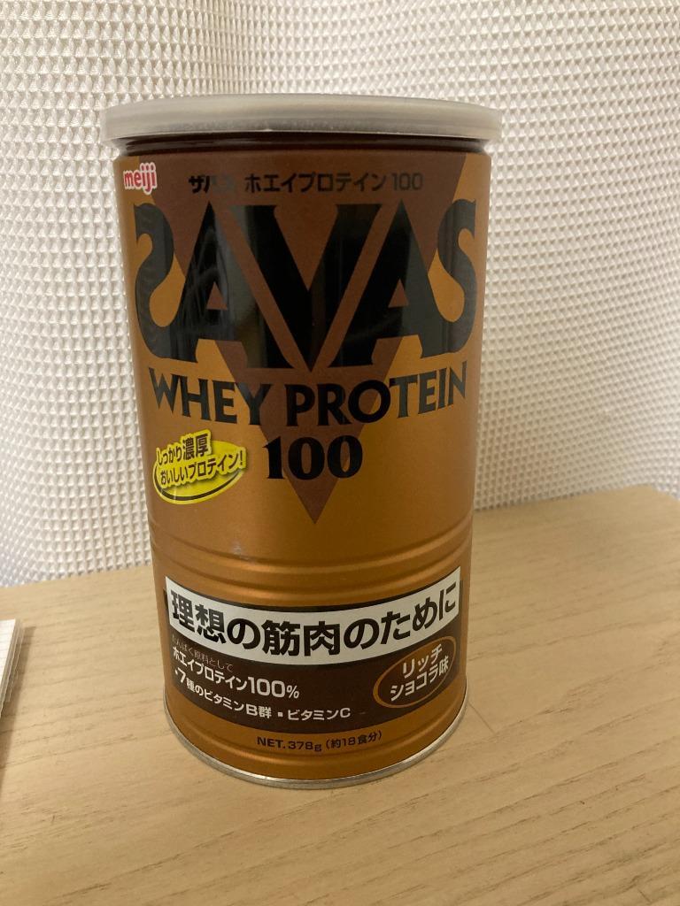 プロテイン ザバス(SAVAS) ホエイプロテイン100 リッチショコラ 980g 2 