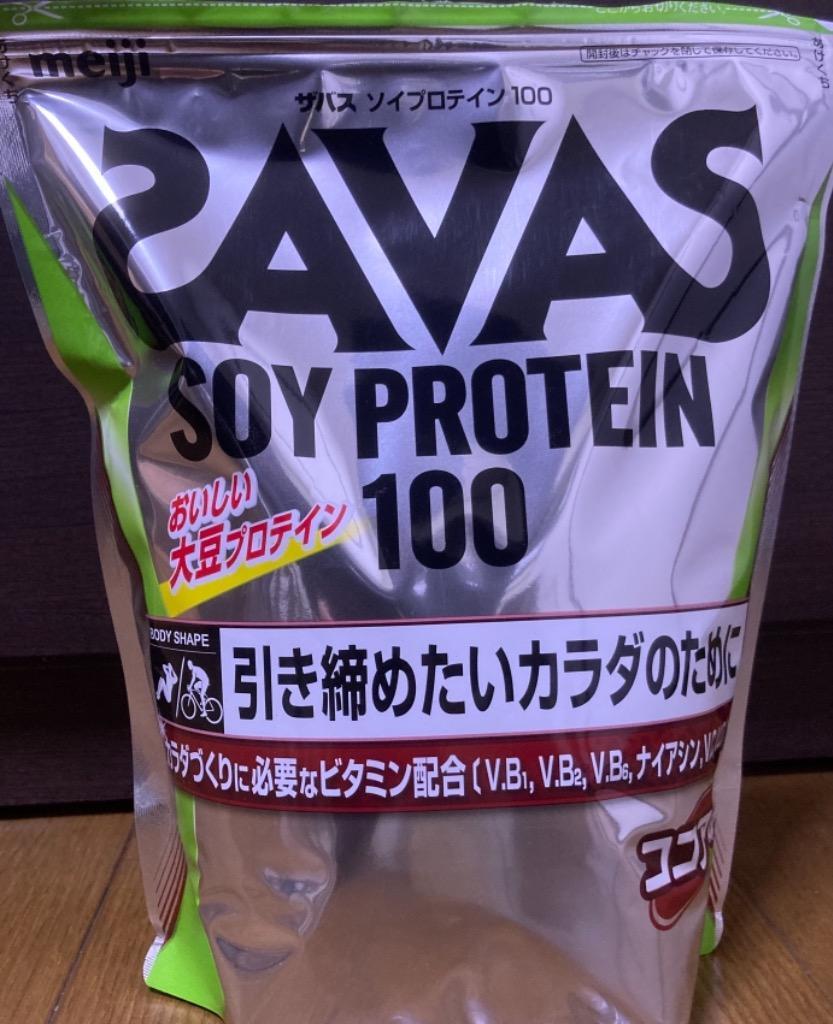 プロテイン ザバス(SAVAS) ソイプロテイン100 ココア味 900g 1袋 明治 