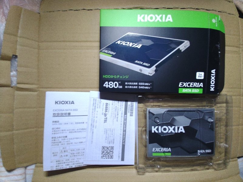 KIOXIA SSD-CK480S/N [EXCERIA 2.5インチ 7mm SATA 480GB] EXCERIA 
