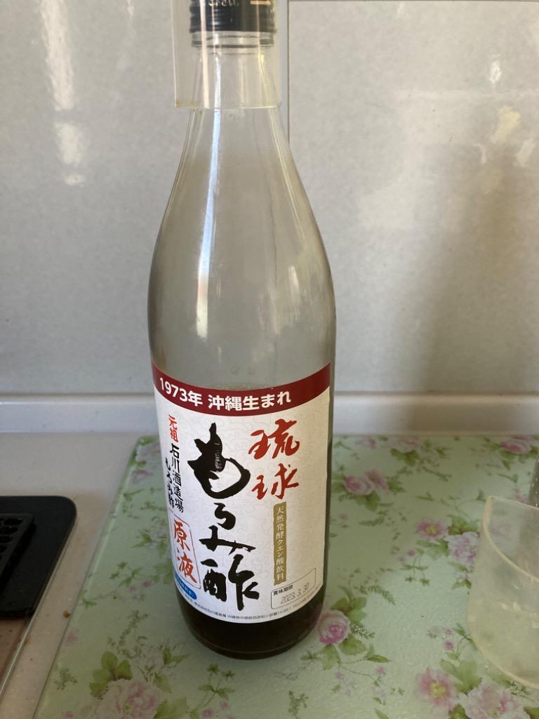 通販生活®石川酒造場の元祖もろみ酢 本日の元気！｜【公式