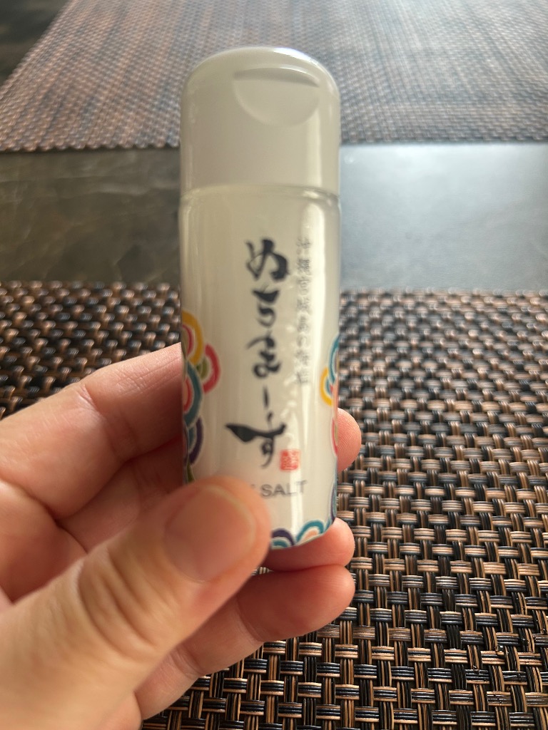 1000円 ポッキリ ぬちまーすマイソルト 30g メール便送料無料 爆買