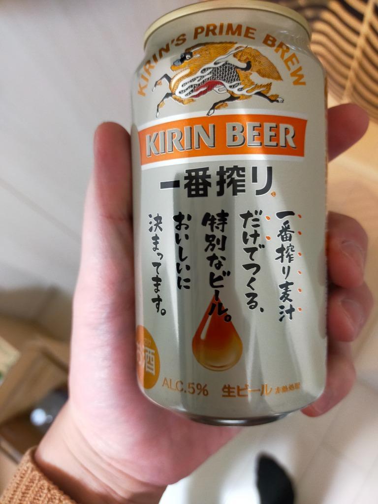 ふるさと納税 朝倉市 福岡工場産 キリン一番搾り生ビール350ml缶×24本セット :1020230:さとふる - 通販 - Yahoo!ショッピング