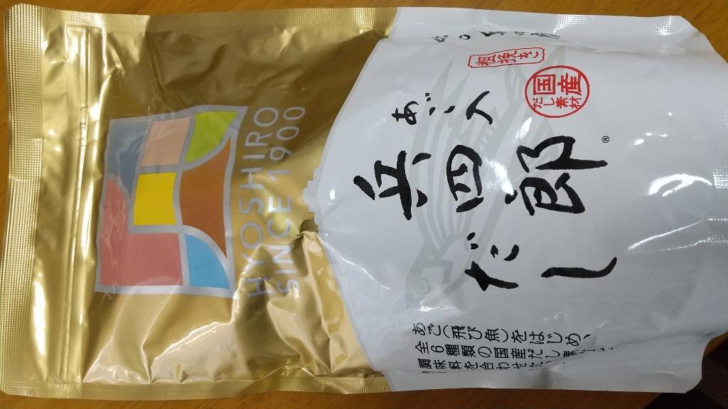 ふるさと納税 筑紫野市 あご入兵四郎だしセット※計60袋入り :1020436:さとふる - 通販 - Yahoo!ショッピング