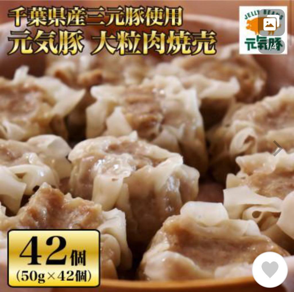 全体のレビュー画像 | 5-0