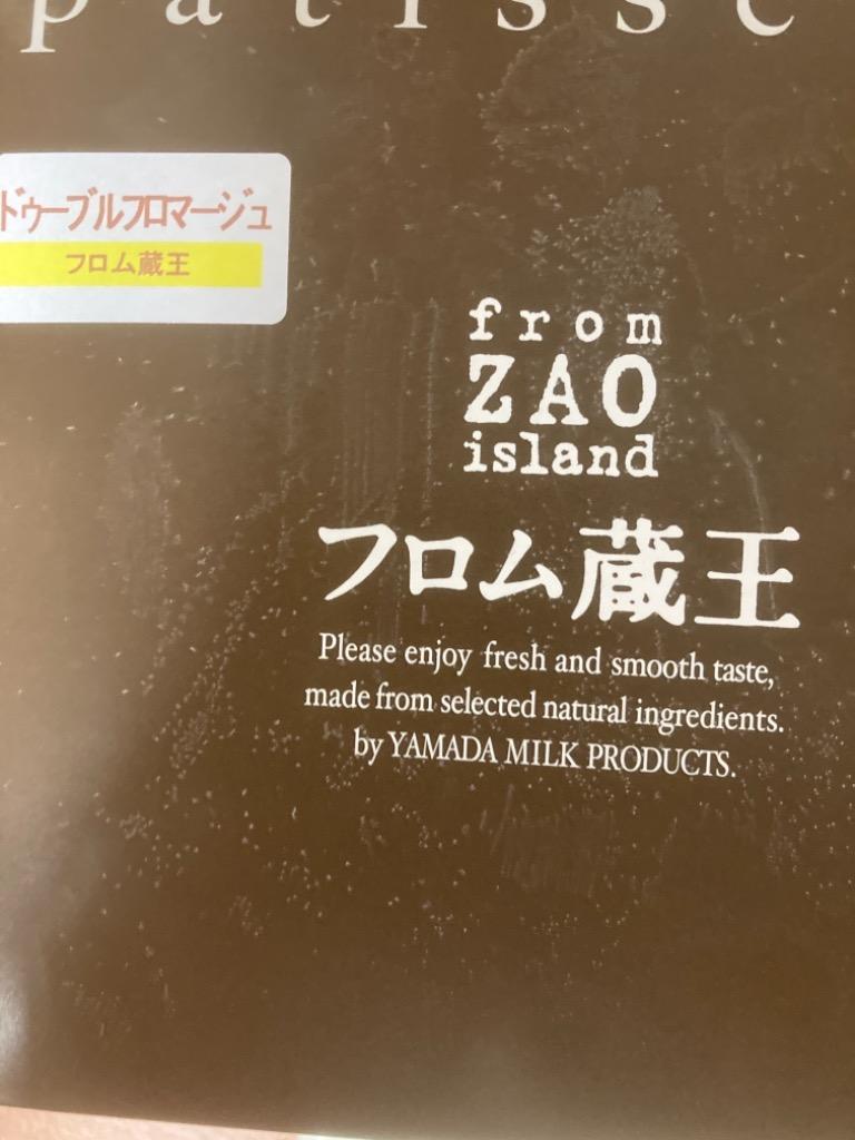 5件目のレビュー画像 | 1