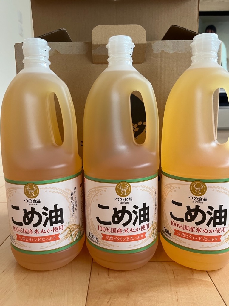 ふるさと納税 長岡京市 国産米糠100%使用の米油 (こめサラダ油500g×5本