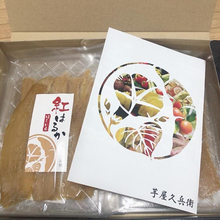 ふるさと納税 潮来市 【芋屋久兵衛】茨城県産紅はるか干しいも150g×6セットギフト箱入り :1063318:さとふる - 通販 -  Yahoo!ショッピング