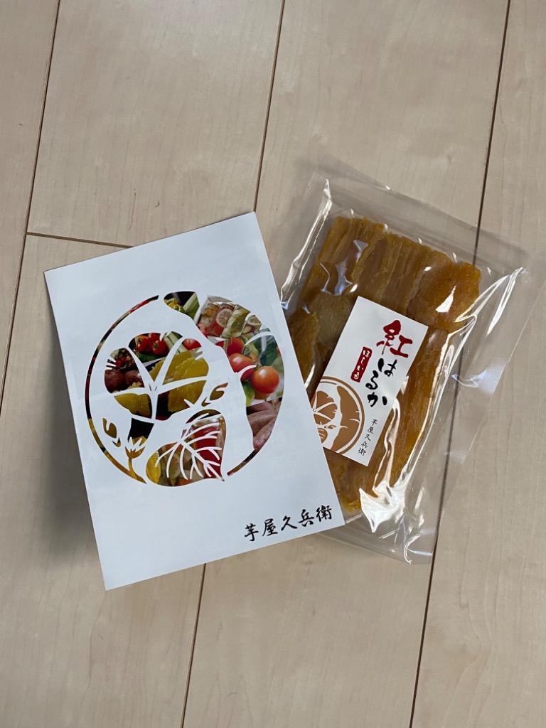 ふるさと納税 潮来市 【芋屋久兵衛】茨城県産紅はるか干しいも150g×6セットギフト箱入り :1063318:さとふる - 通販 -  Yahoo!ショッピング