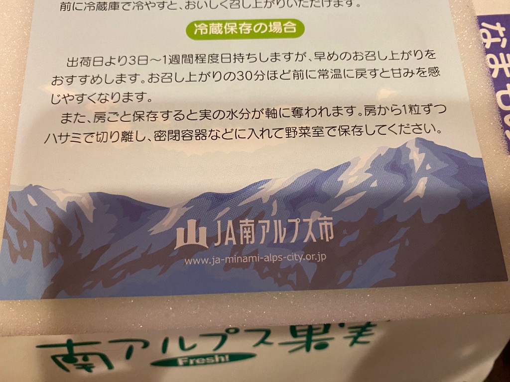 全体のレビュー画像 | 0-0