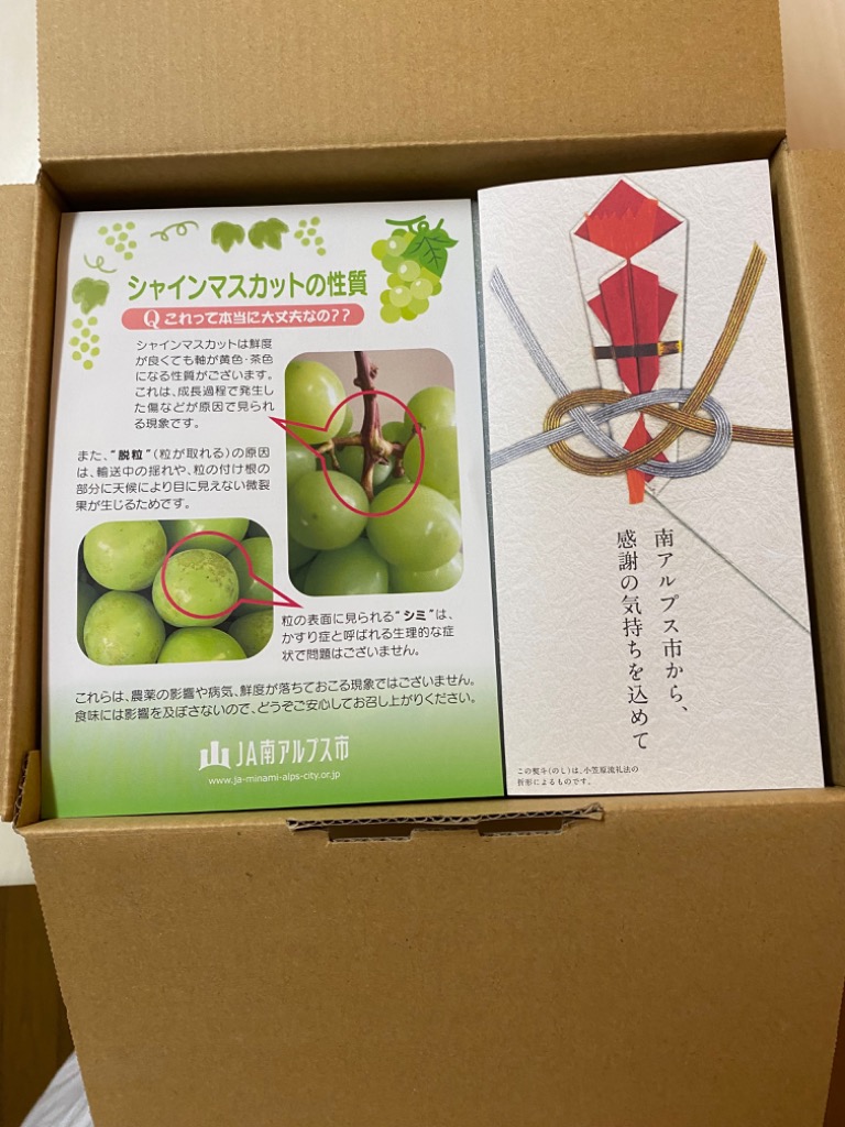 5件目のレビュー画像 | 0