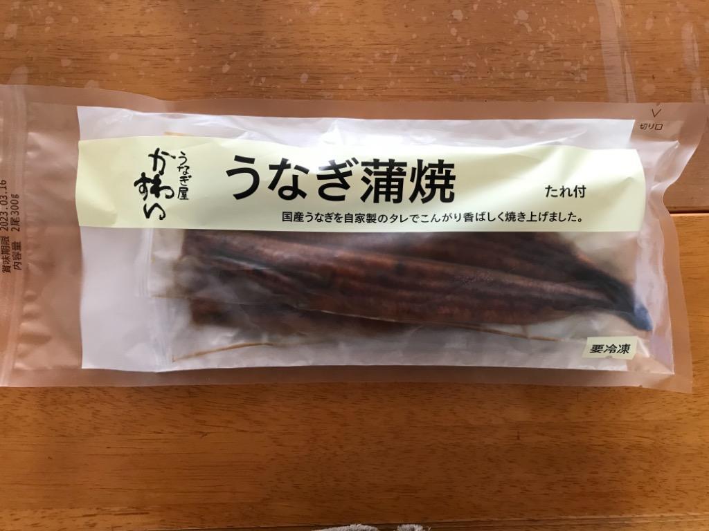 ふるさと納税 有田市 大サイズ 国産うなぎ蒲焼 2本(300g〜338g) :1077427:さとふる - 通販 - Yahoo!ショッピング