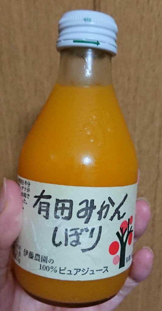 ふるさと納税 有田市 【さとふる限定】【有田伊藤農園】5種みかんピュアジュース 18本セット :1099434:さとふる - 通販 -  Yahoo!ショッピング