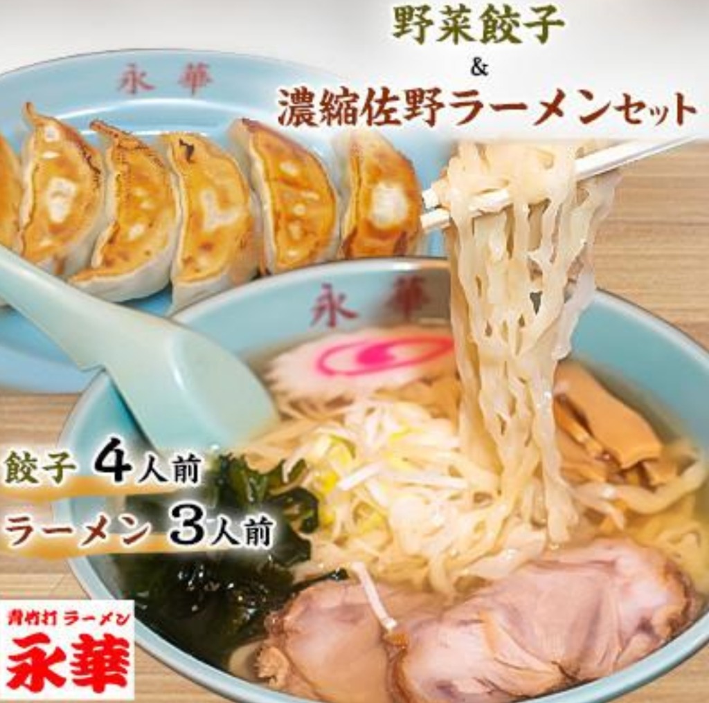 4件目のレビュー画像 | 0