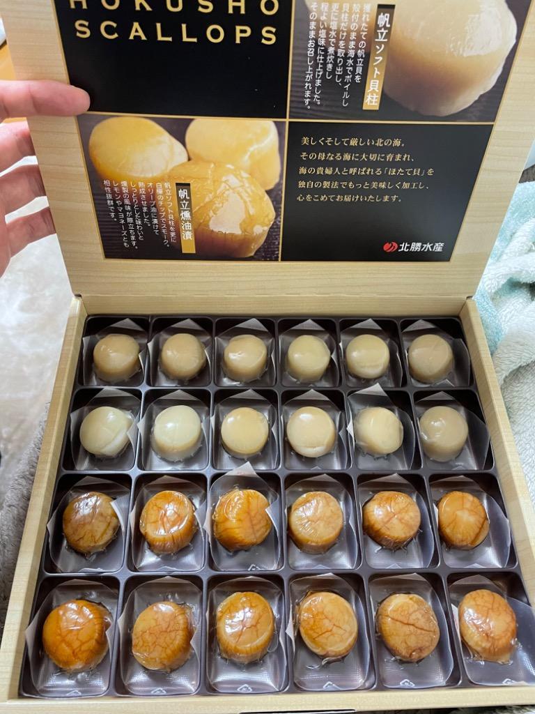 1件目のレビュー画像 | 0