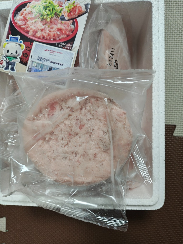 ふるさと納税 吉田町 静岡発 新鮮こだわりネギトロ 1.5kg(15