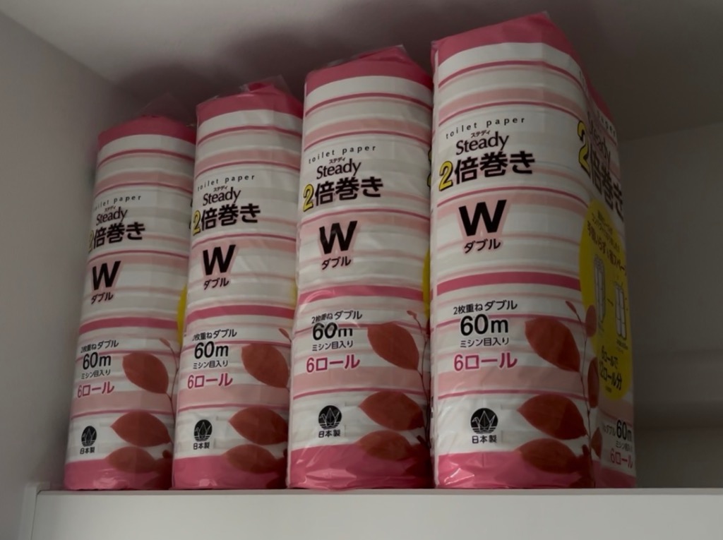 ふるさと納税 沼津市 トイレットペーパー 48ロール ダブル 2倍巻き