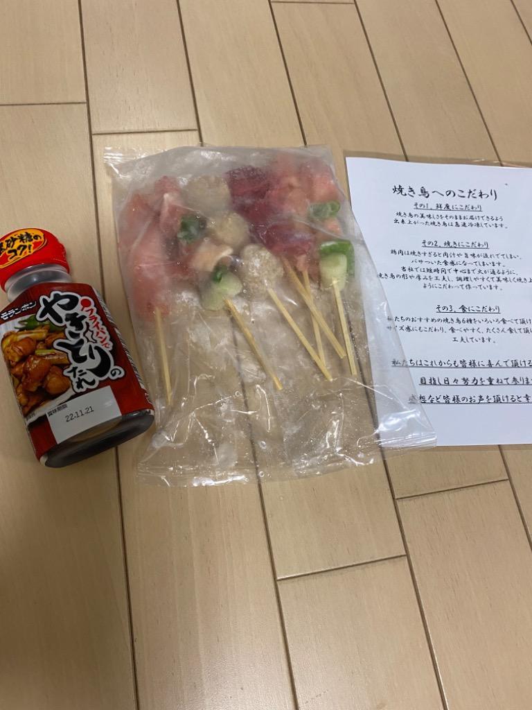 ふるさと納税 宇土市 〈生冷凍〉こだわりのやきとり6種セット (計72本・約2kg) :1114705:さとふる - 通販 - Yahoo!ショッピング