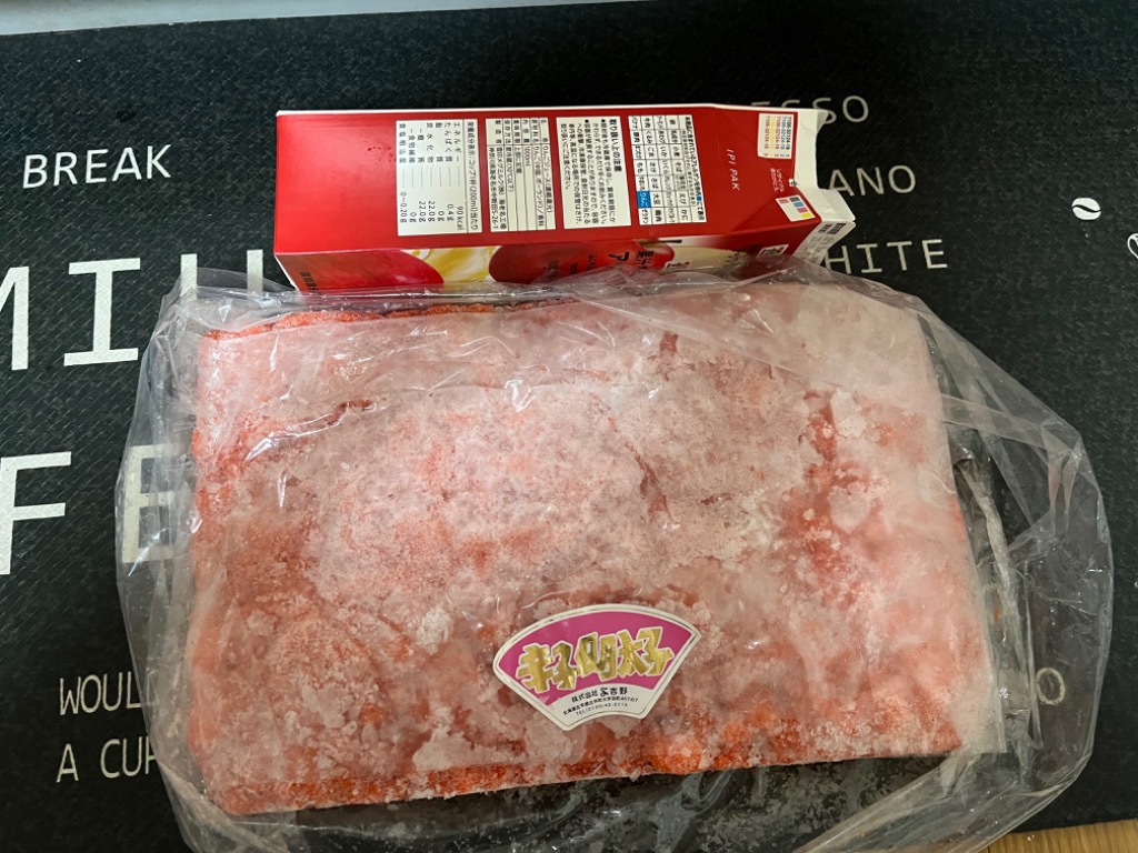 レビュー画像