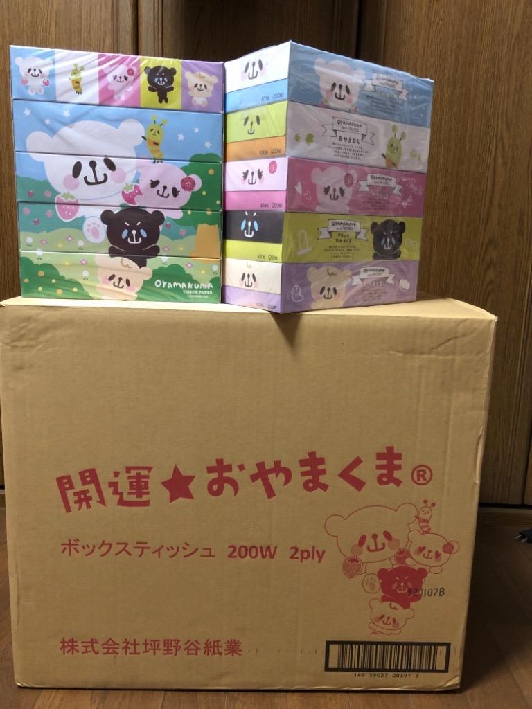 ふるさと納税 小山市 開運おやまくま200Wボックスティッシュ 60箱(5個入り×12セット)(1箱200組(400枚)) :1116597:さとふる  - 通販 - Yahoo!ショッピング