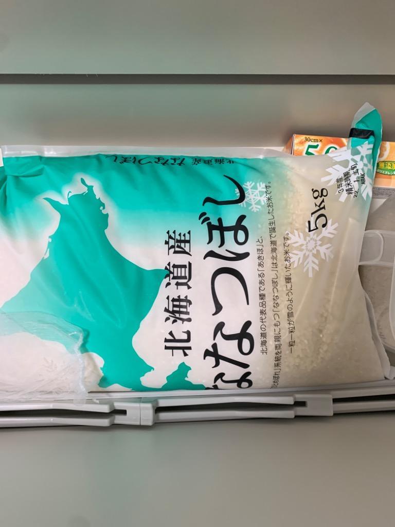 ふるさと納税 美唄市 【さとふる限定】令和4年北海道産 特Aランク ななつぼし10kg(5kg×2袋)【美唄市産】 :1125449:さとふる -  通販 - Yahoo!ショッピング