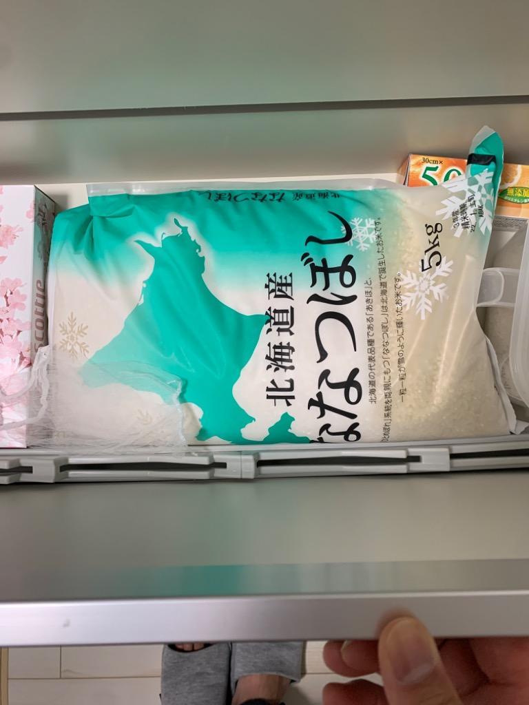 ふるさと納税 美唄市 【さとふる限定】令和4年北海道産 特Aランク ななつぼし10kg(5kg×2袋)【美唄市産】 :1125449:さとふる -  通販 - Yahoo!ショッピング