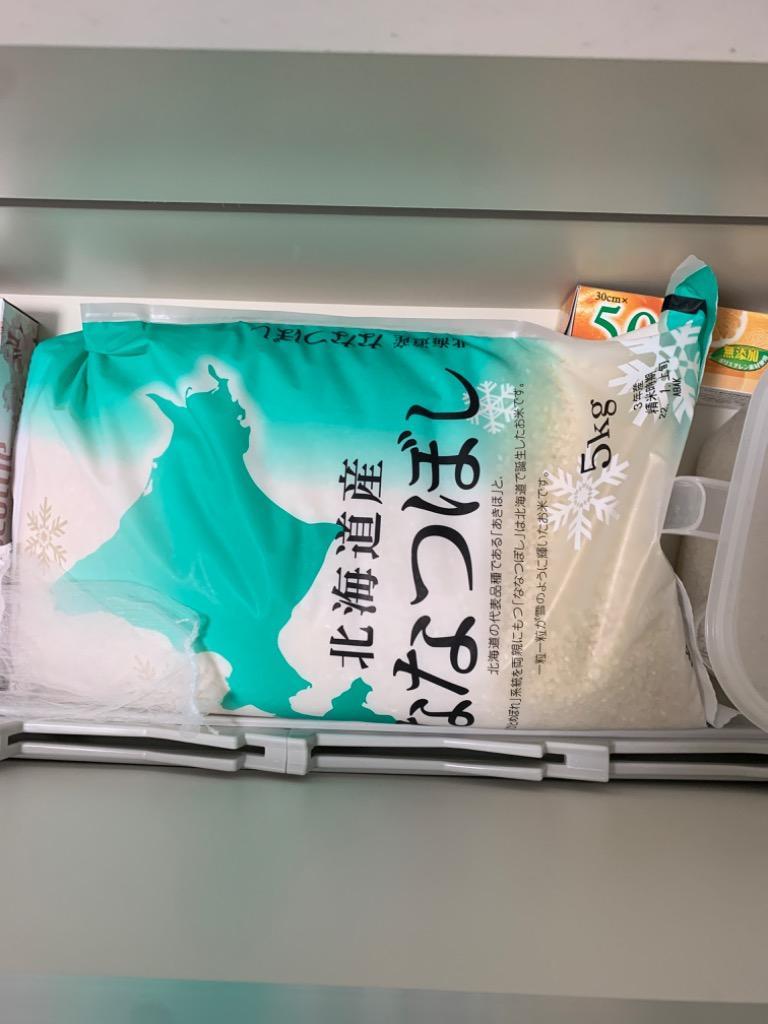 ふるさと納税 美唄市 【さとふる限定】令和4年北海道産 特Aランク ななつぼし10kg(5kg×2袋)【美唄市産】 :1125449:さとふる -  通販 - Yahoo!ショッピング