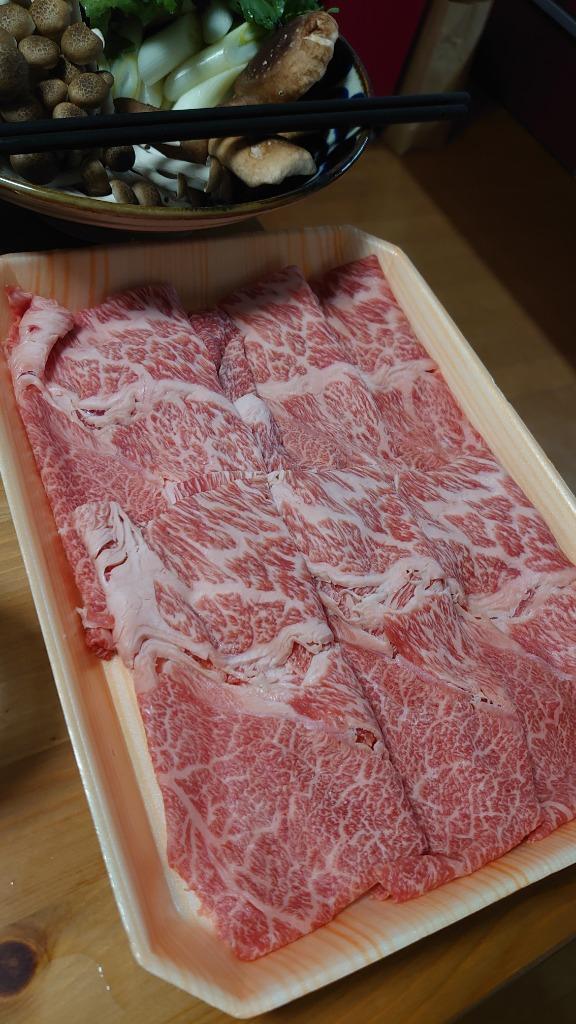 クーポン対象外】 飛騨牛A5等級 モモ カタ肉スライス 約1.5kg 500g×3 auladecantogospel.com.br