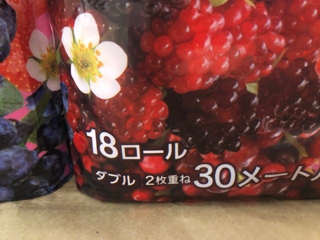 全体のレビュー画像 | 0-4