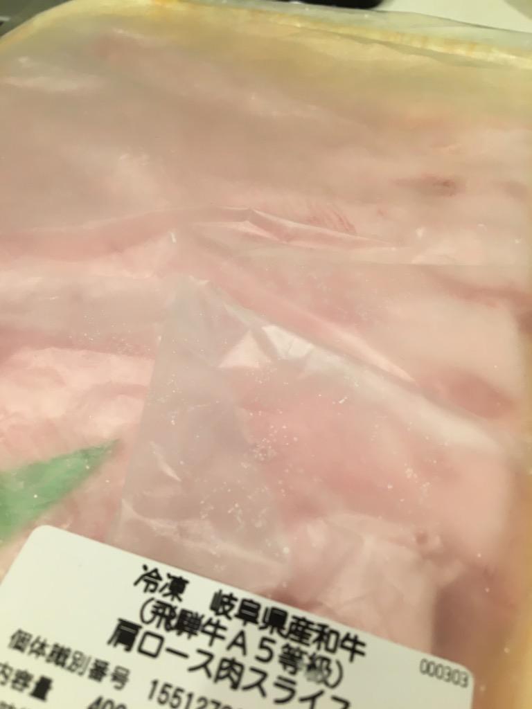1件目のレビュー画像 | 0