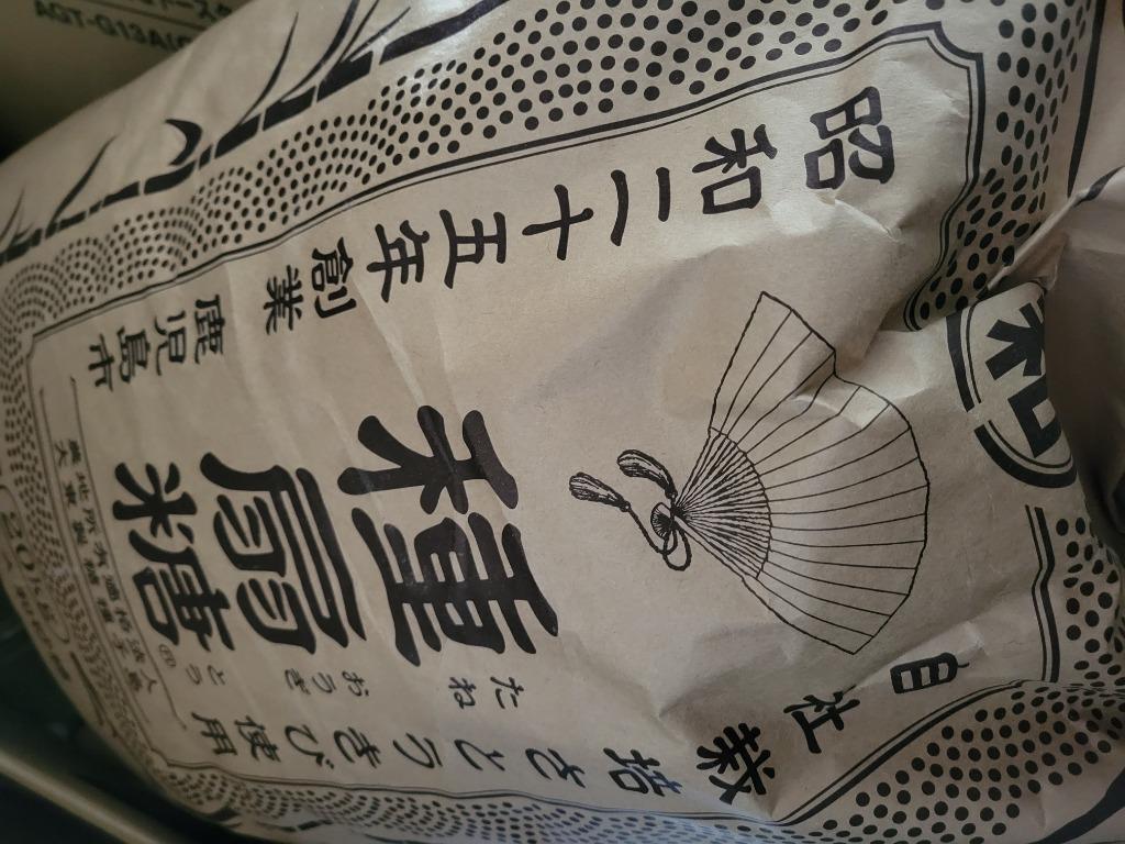 ふるさと納税 中種子町 種扇糖(20kg) :1135580:さとふる - 通販 - Yahoo!ショッピング