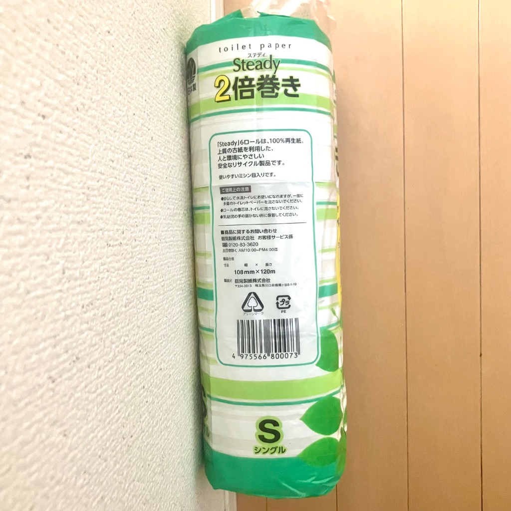 全体のレビュー画像 | 0-1